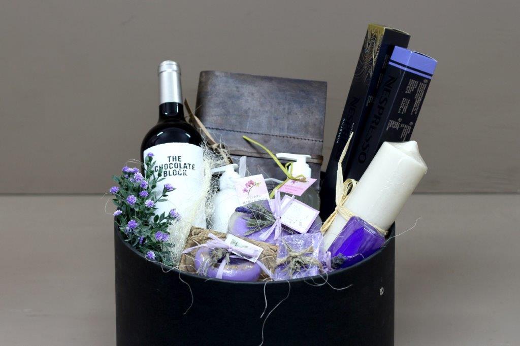 Large Bath Hamper